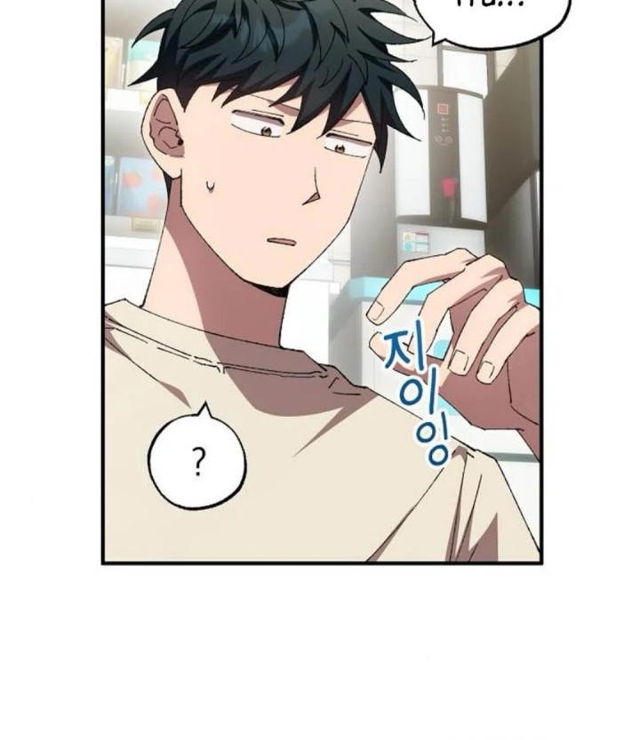 Magical Realm Shopkeeper Chapter 76 Gambar 20