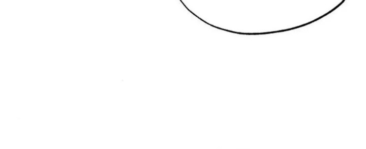 Magical Realm Shopkeeper Chapter 76 Gambar 46