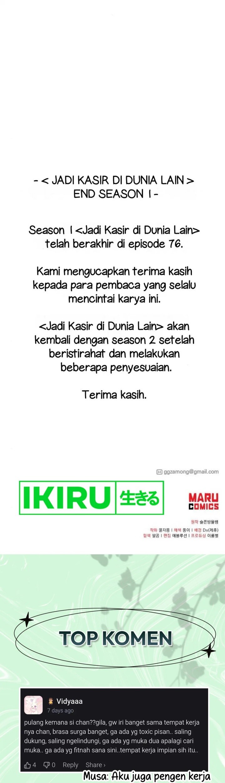 Magical Realm Shopkeeper Chapter 76 Gambar 82