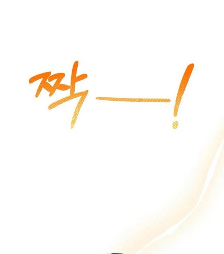 Magical Realm Shopkeeper Chapter 76 Gambar 16