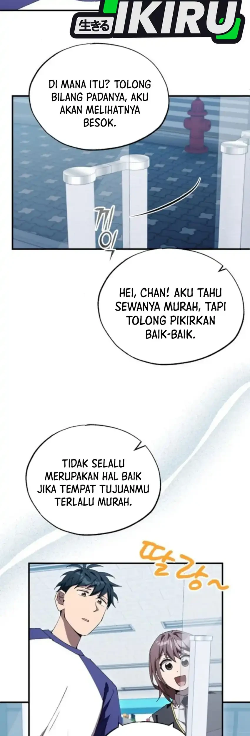 Magical Realm Shopkeeper Chapter 77 Gambar 57