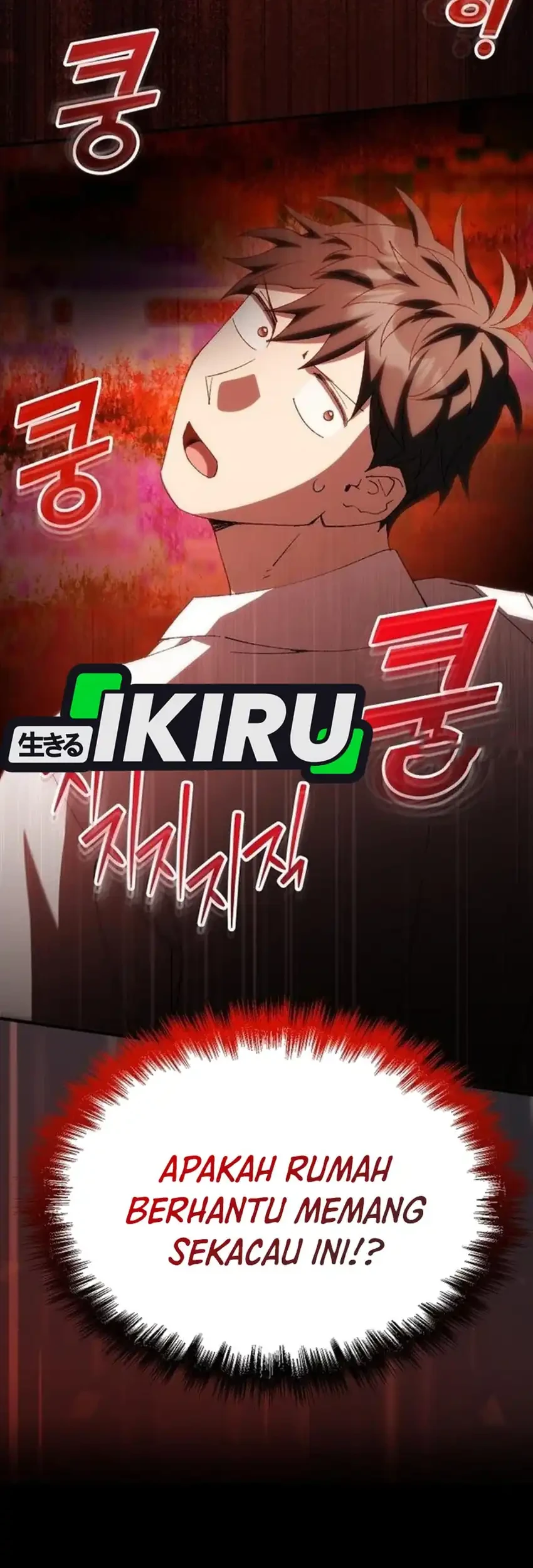 Magical Realm Shopkeeper Chapter 77 Gambar 73