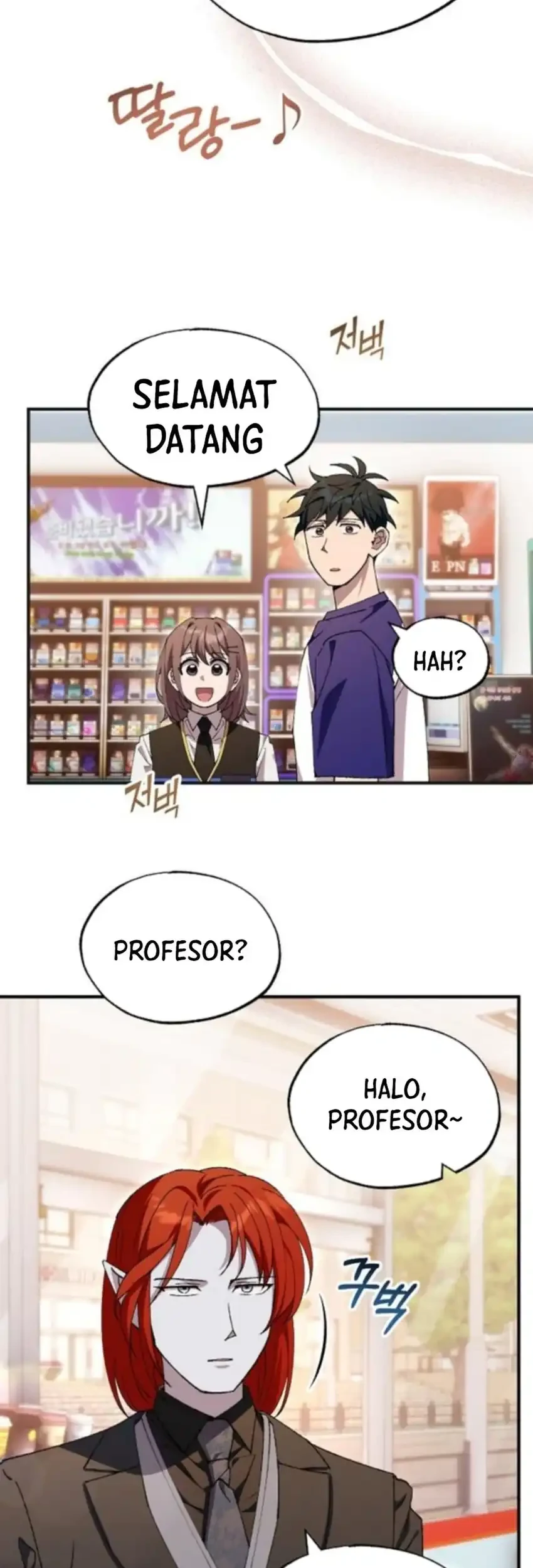 Magical Realm Shopkeeper Chapter 77 Gambar 9