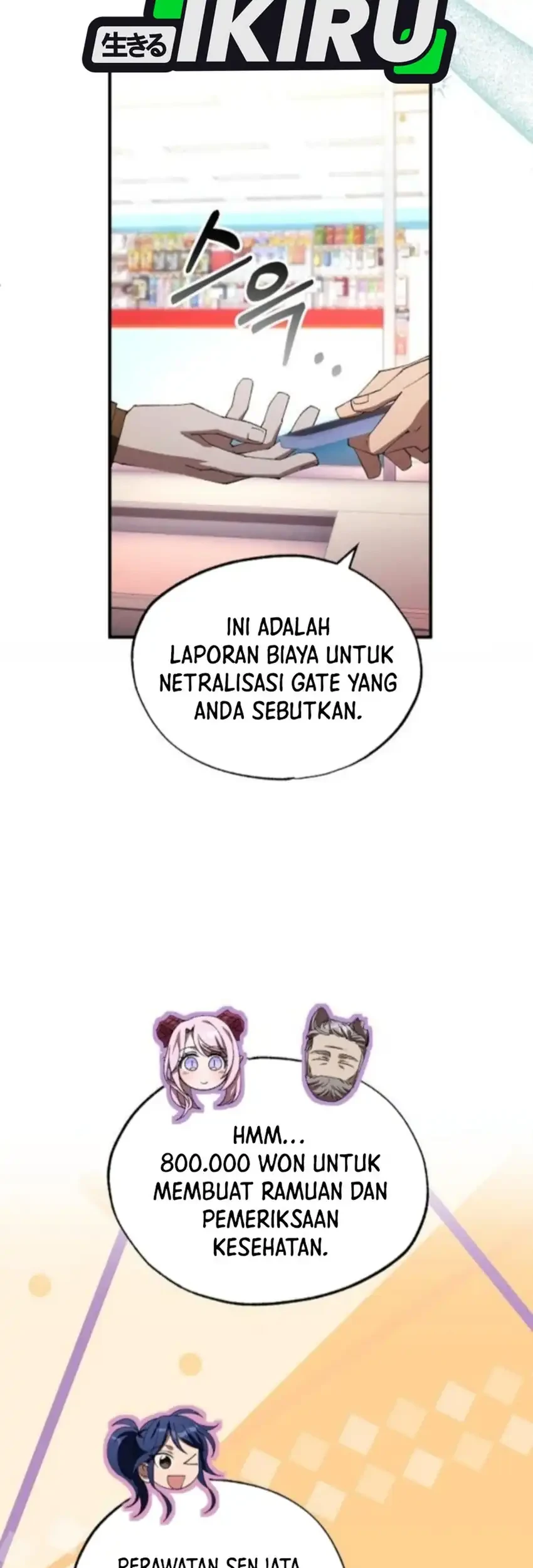 Magical Realm Shopkeeper Chapter 77 Gambar 13