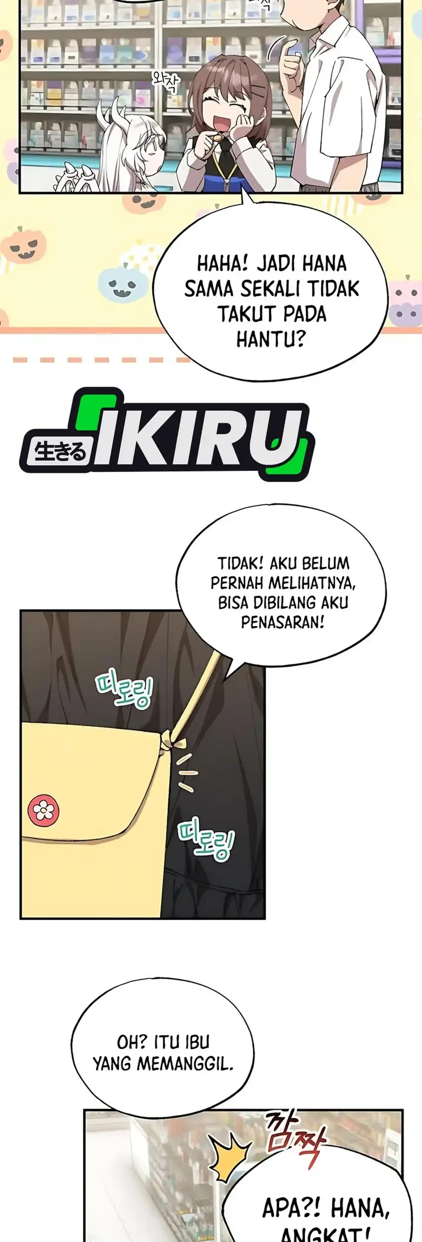 Magical Realm Shopkeeper Chapter 78 Gambar 23