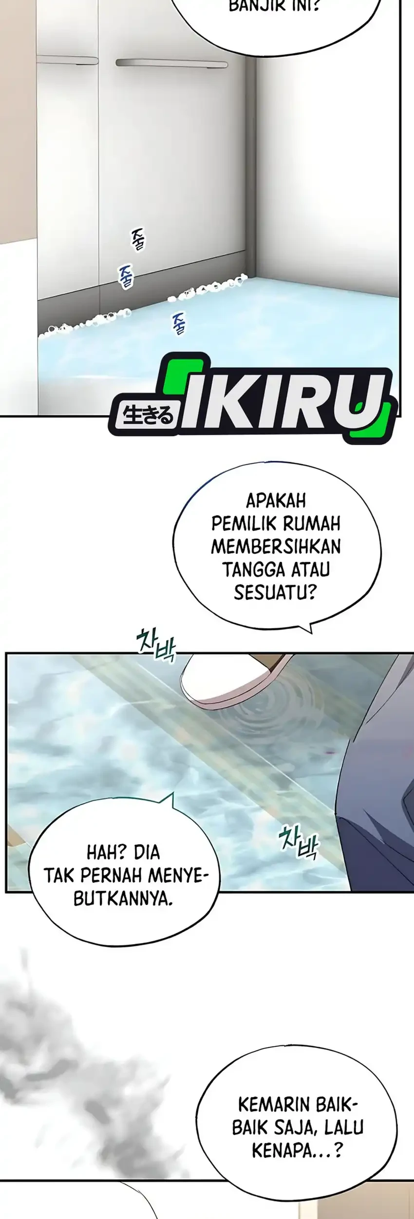 Magical Realm Shopkeeper Chapter 78 Gambar 49