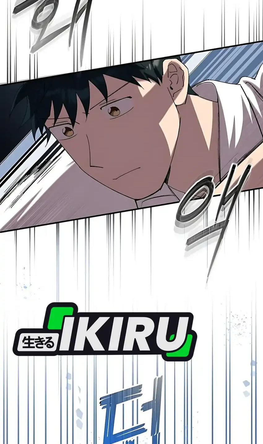 Magical Realm Shopkeeper Chapter 78 Gambar 68