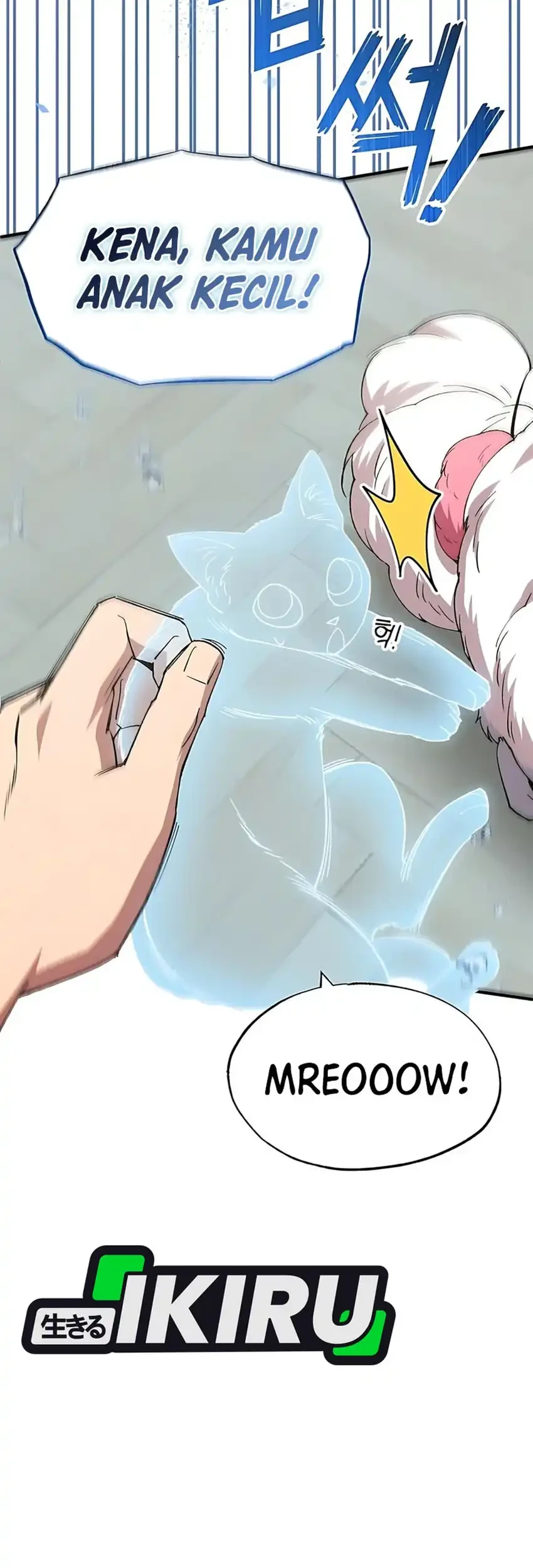 Magical Realm Shopkeeper Chapter 78 Gambar 69