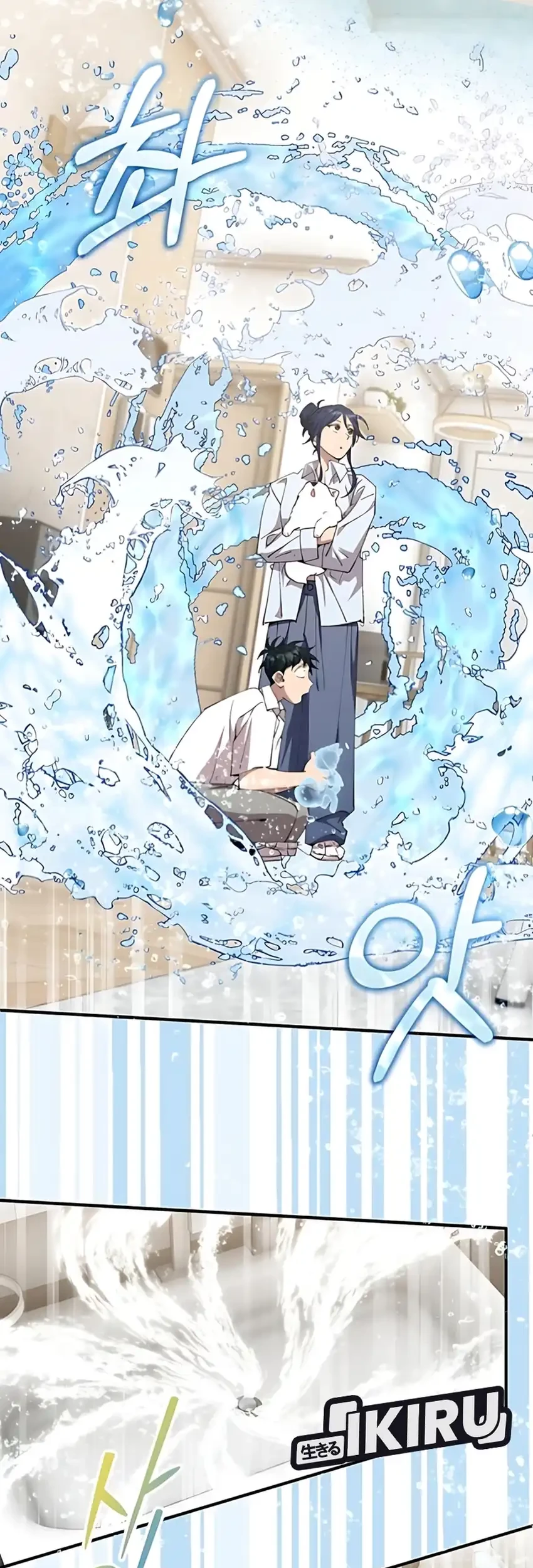 Magical Realm Shopkeeper Chapter 79 Gambar 19