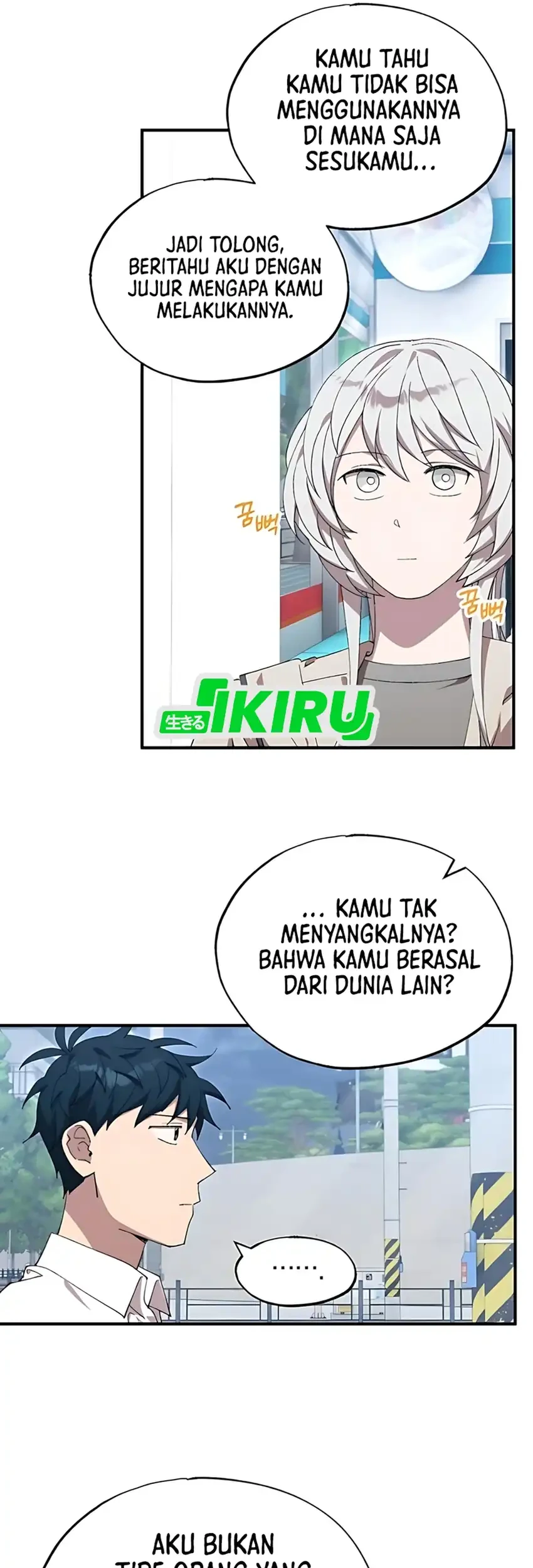 Magical Realm Shopkeeper Chapter 79 Gambar 52