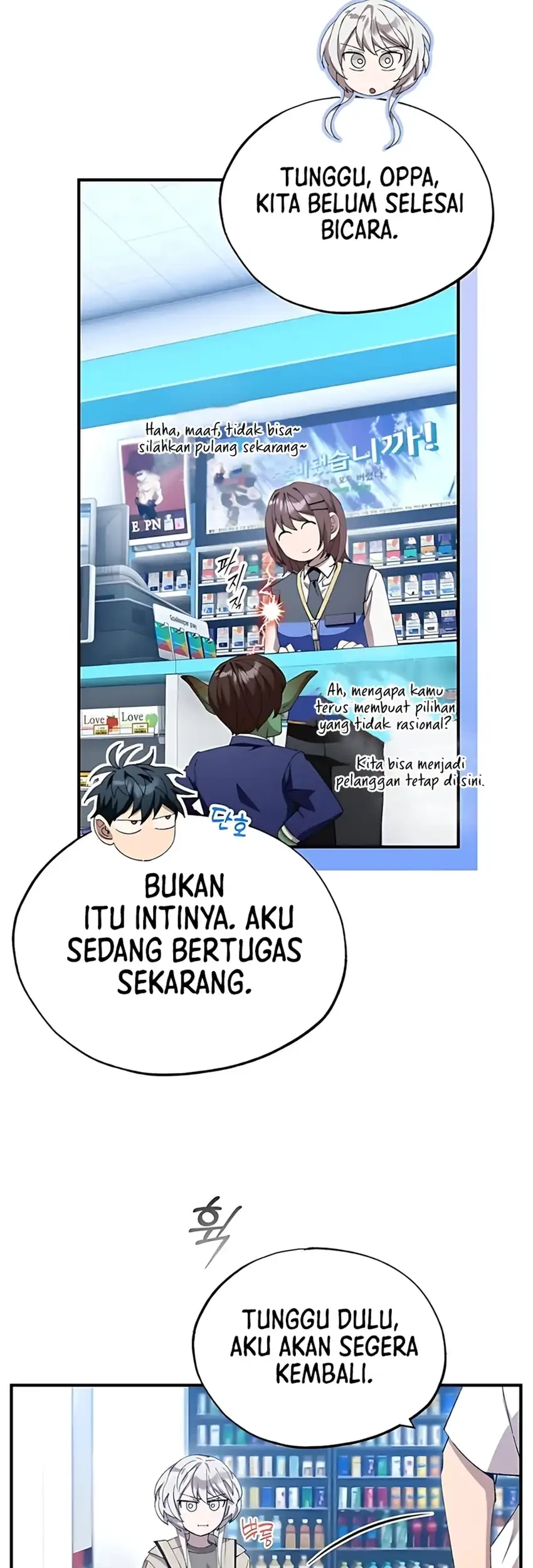 Magical Realm Shopkeeper Chapter 79 Gambar 75