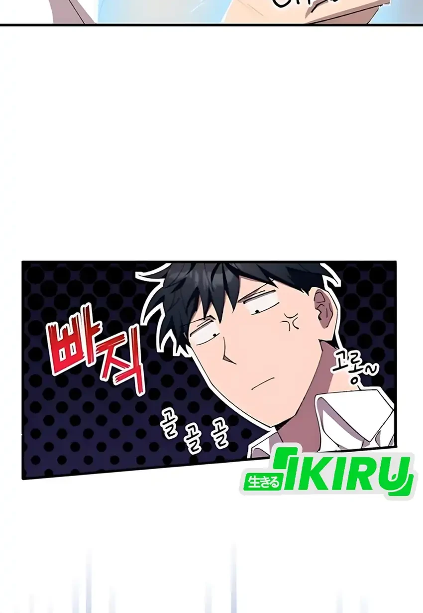 Magical Realm Shopkeeper Chapter 79 Gambar 14