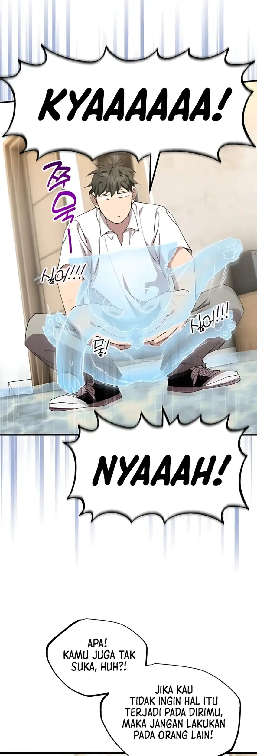 Magical Realm Shopkeeper Chapter 79 Gambar 15