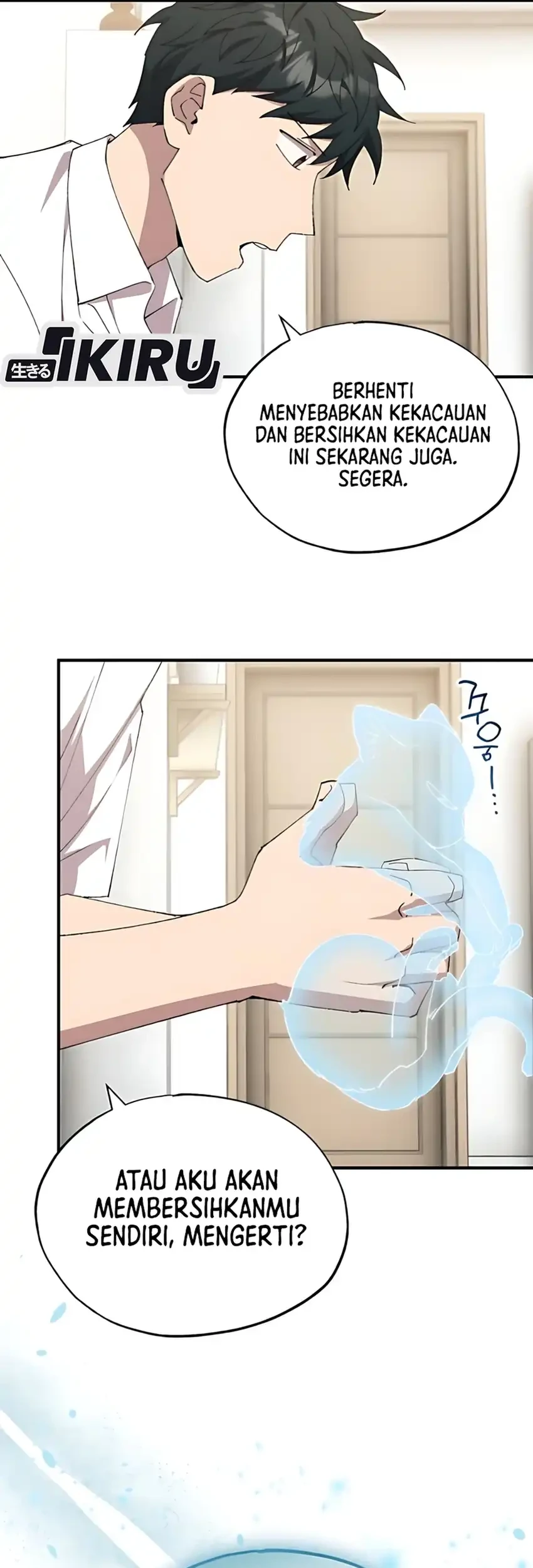 Magical Realm Shopkeeper Chapter 79 Gambar 17