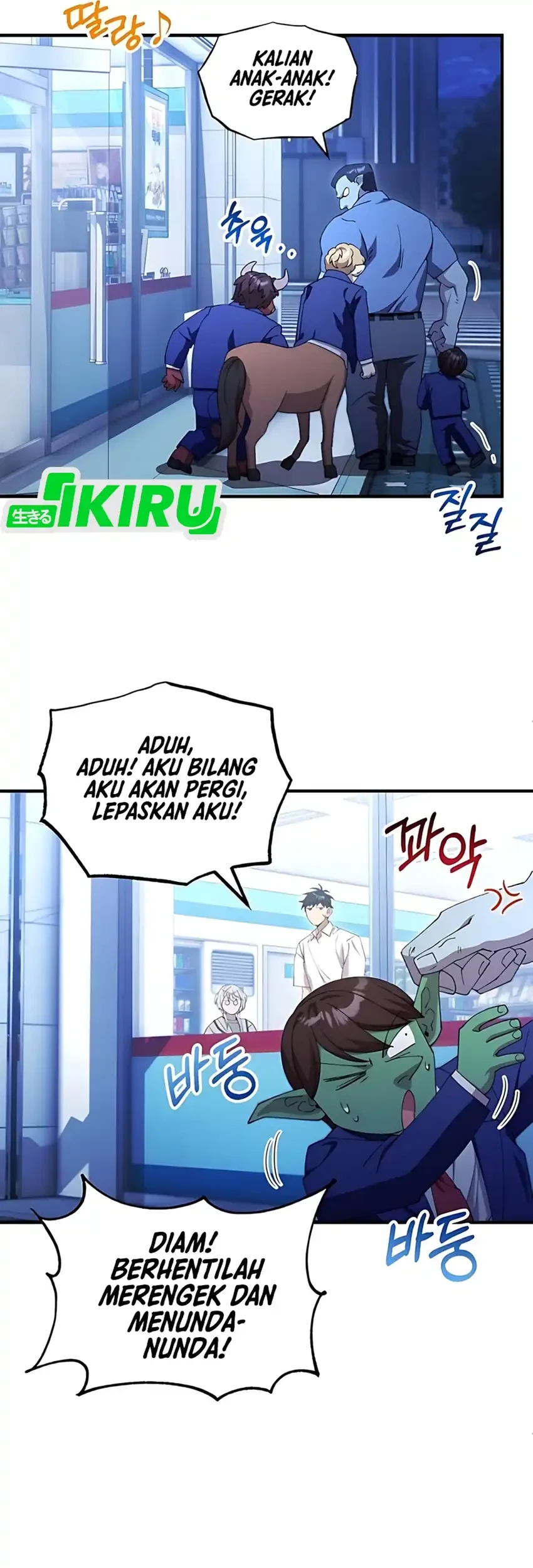 Magical Realm Shopkeeper Chapter 80 Gambar 26