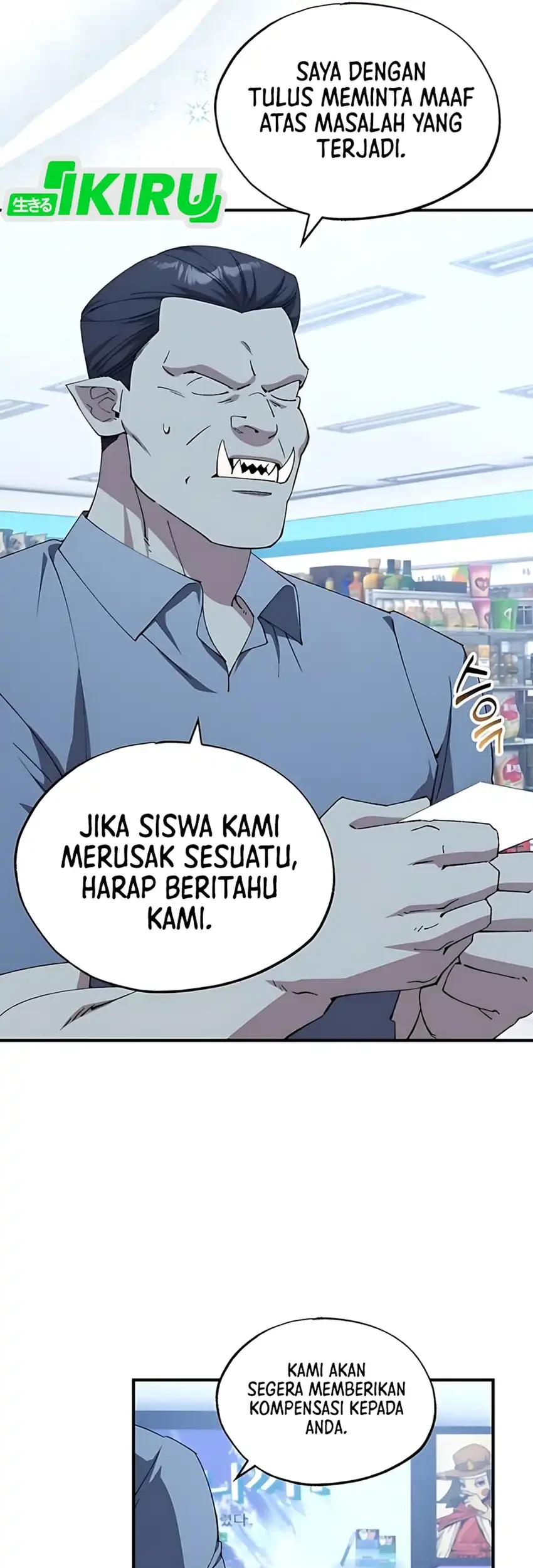 Magical Realm Shopkeeper Chapter 80 Gambar 18