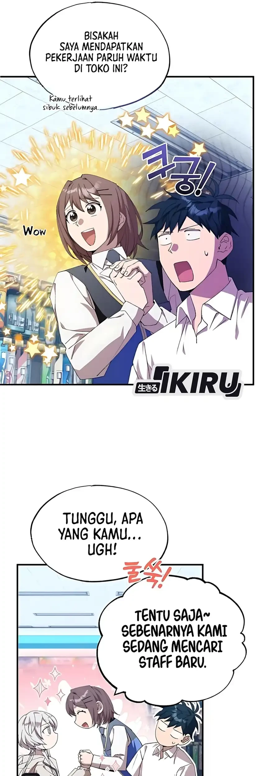 Magical Realm Shopkeeper Chapter 80 Gambar 54