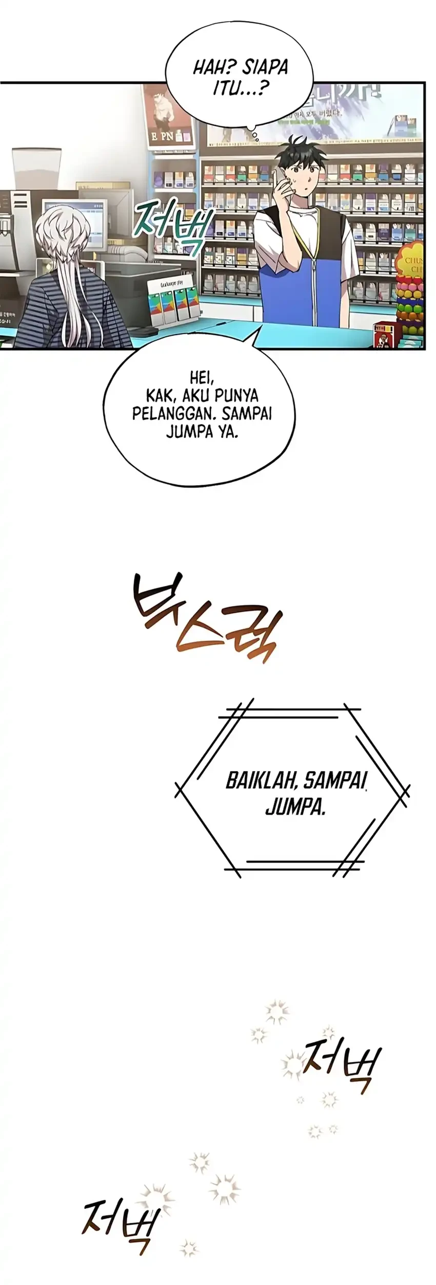 Magical Realm Shopkeeper Chapter 80 Gambar 74