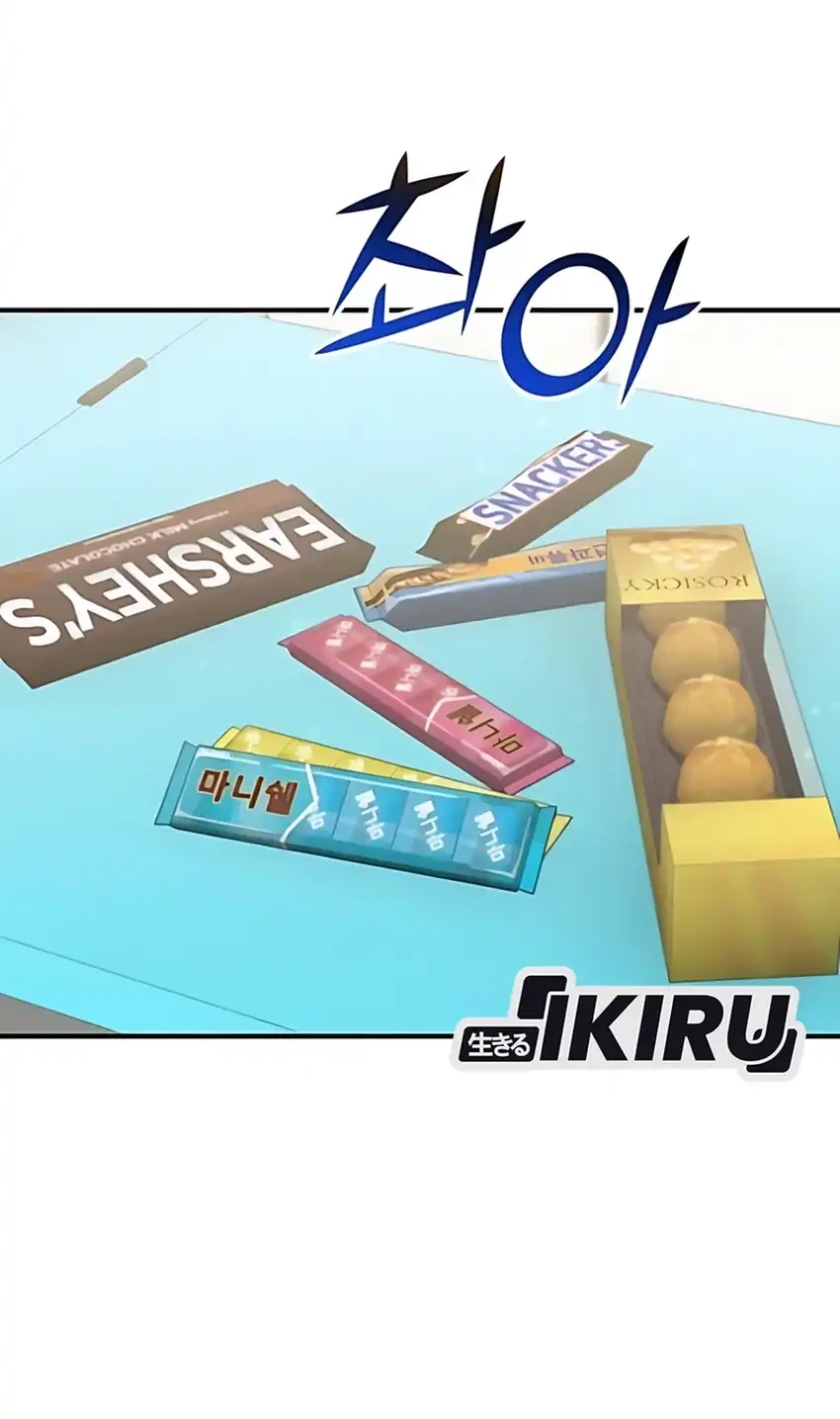 Magical Realm Shopkeeper Chapter 80 Gambar 75