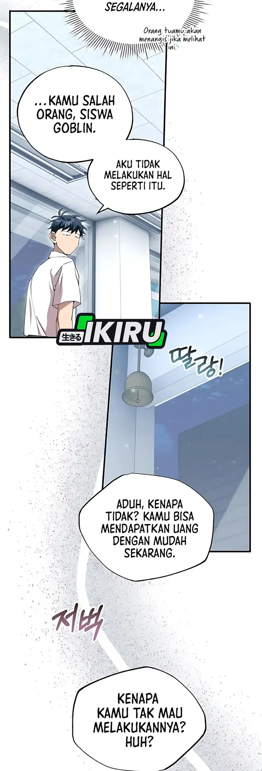 Magical Realm Shopkeeper Chapter 80 Gambar 10