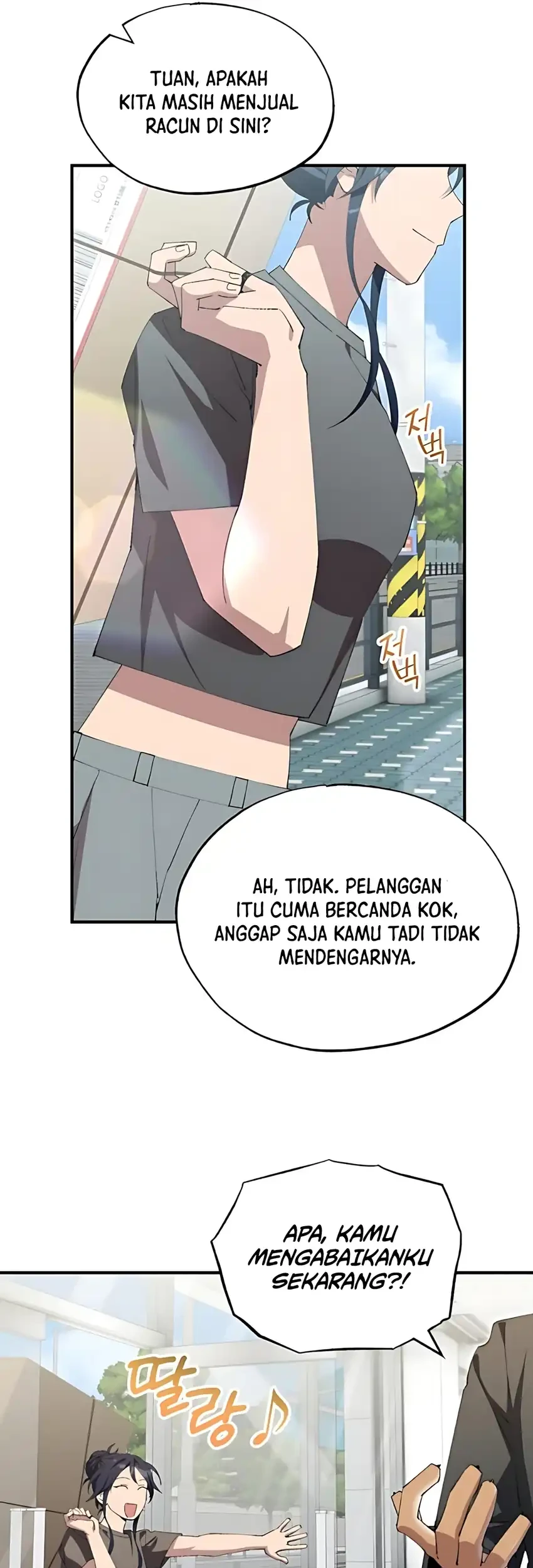 Magical Realm Shopkeeper Chapter 81 Gambar 9