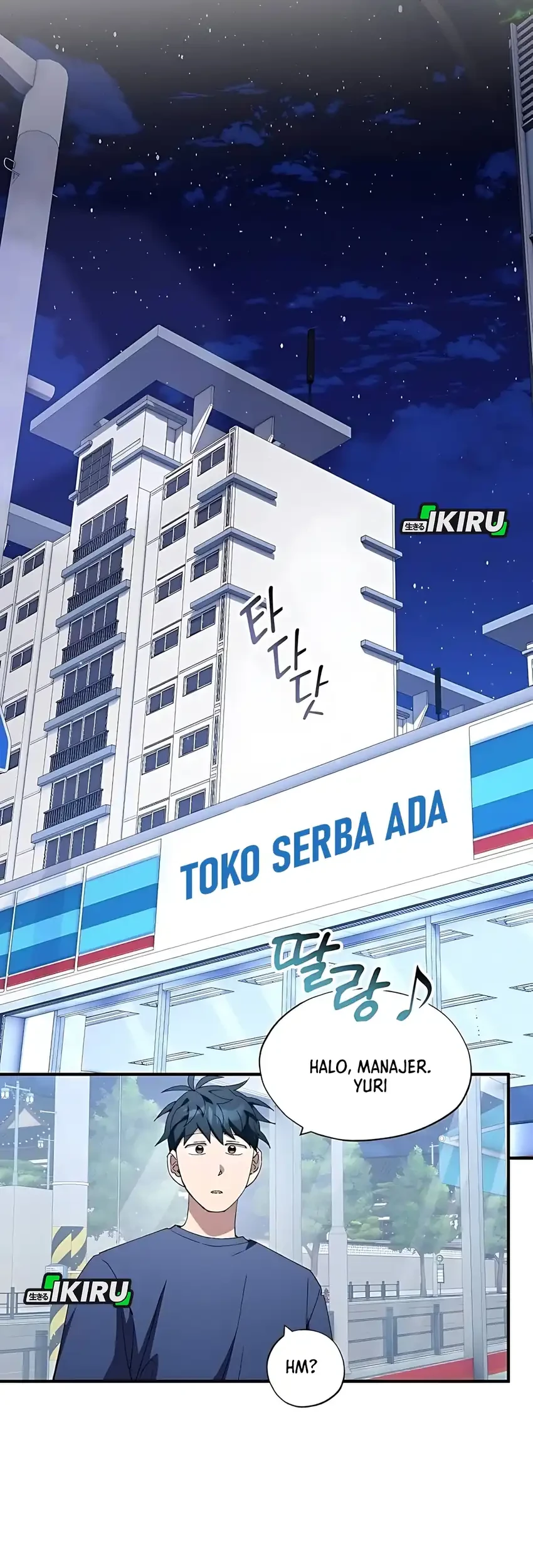 Magical Realm Shopkeeper Chapter 82 Gambar 31