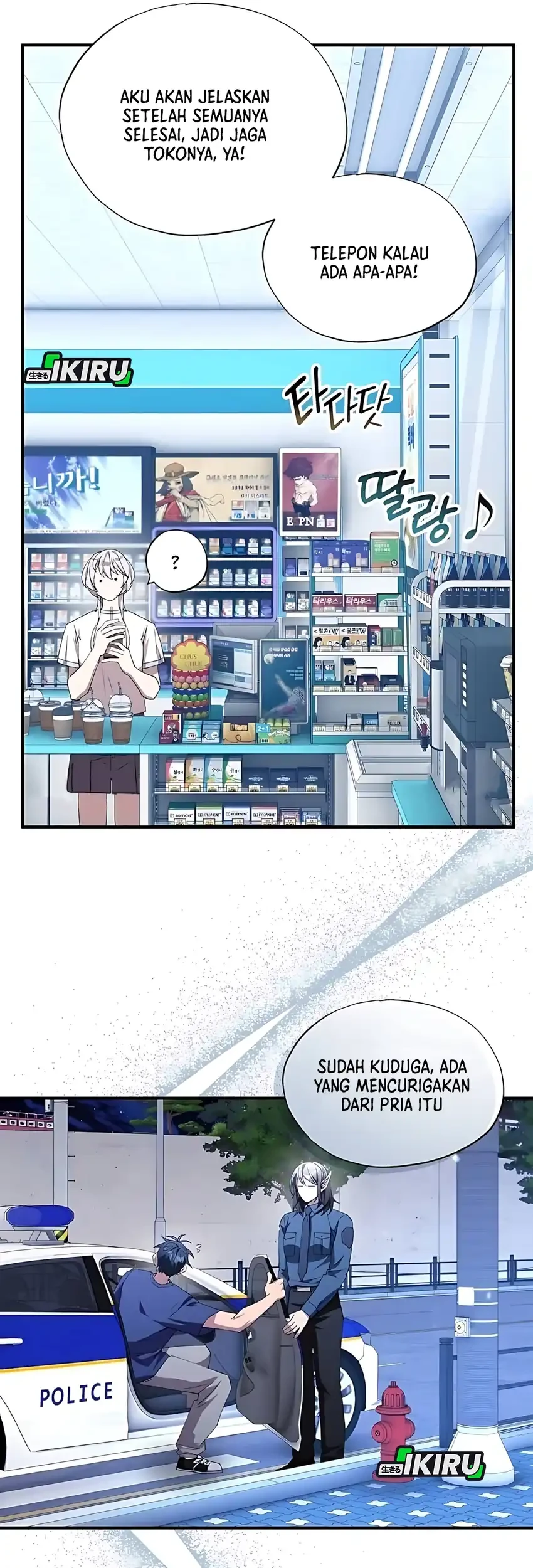 Magical Realm Shopkeeper Chapter 82 Gambar 39