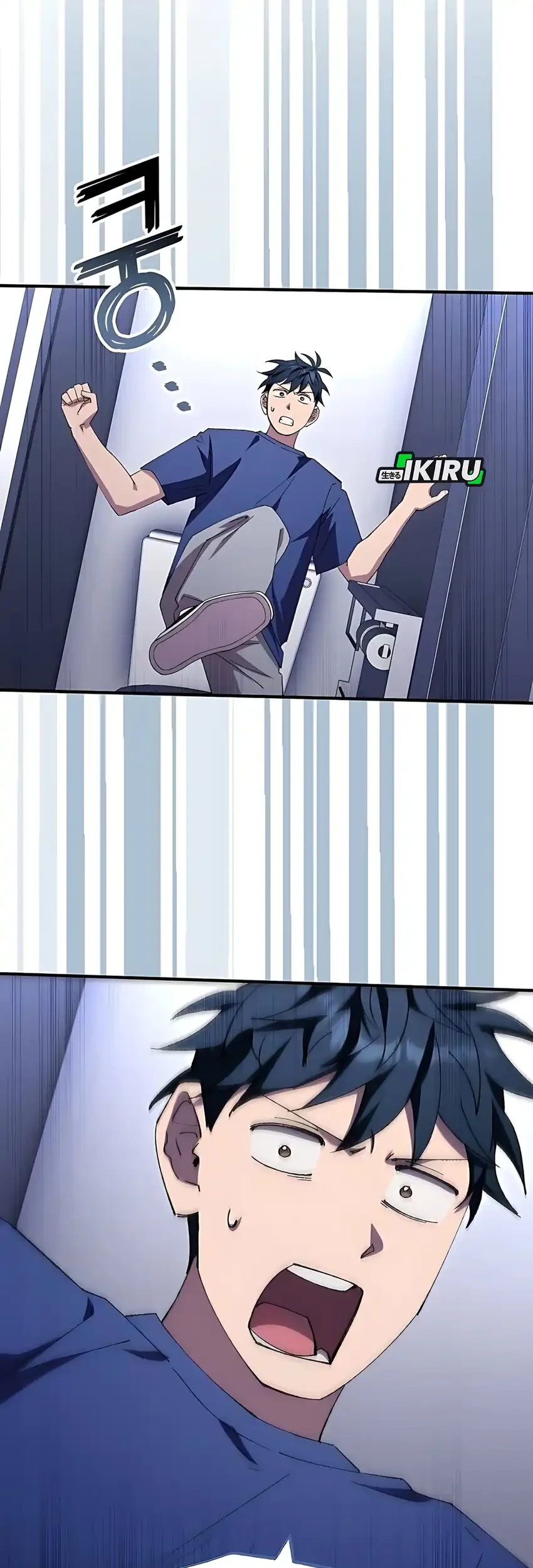 Magical Realm Shopkeeper Chapter 82 Gambar 74