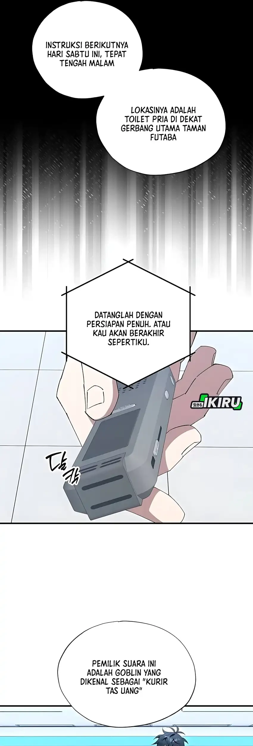 Magical Realm Shopkeeper Chapter 82 Gambar 5