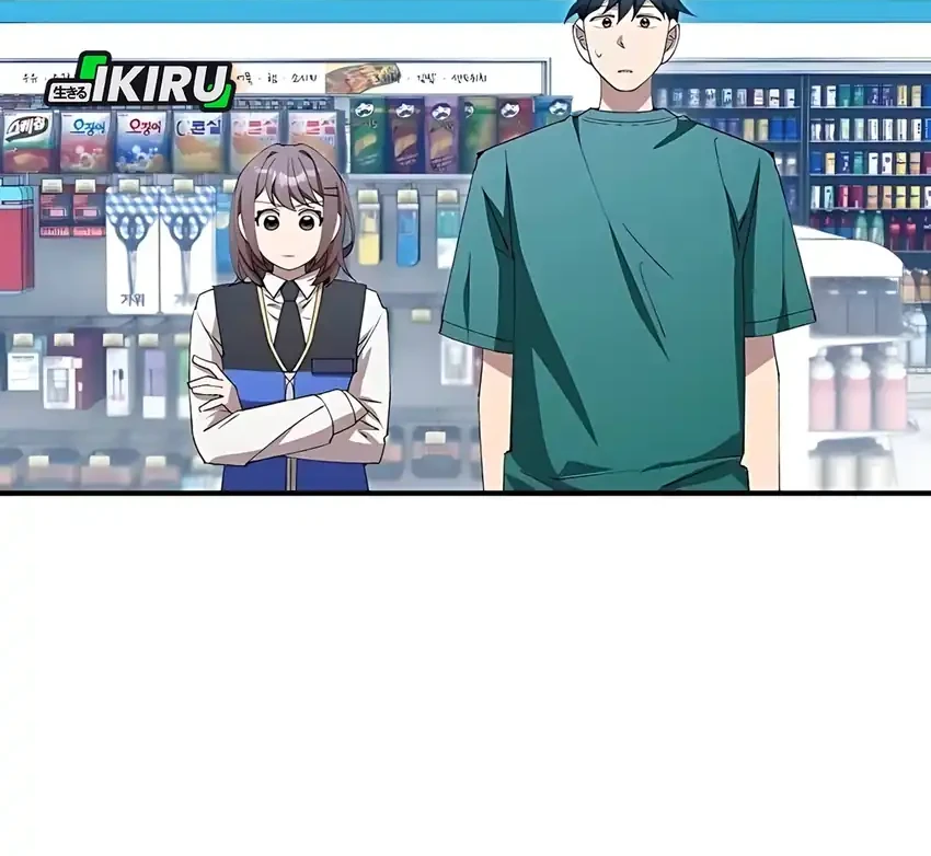 Magical Realm Shopkeeper Chapter 82 Gambar 6