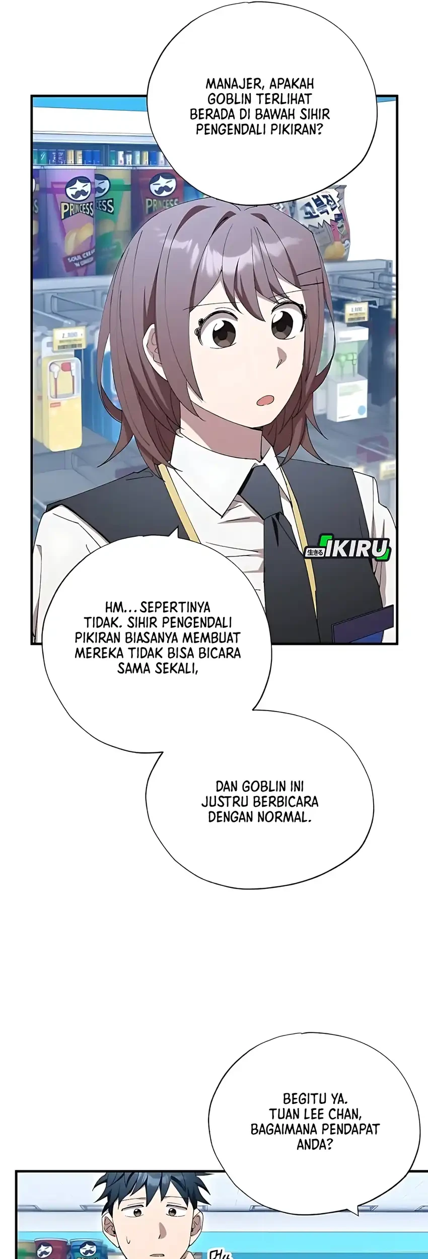 Magical Realm Shopkeeper Chapter 82 Gambar 7