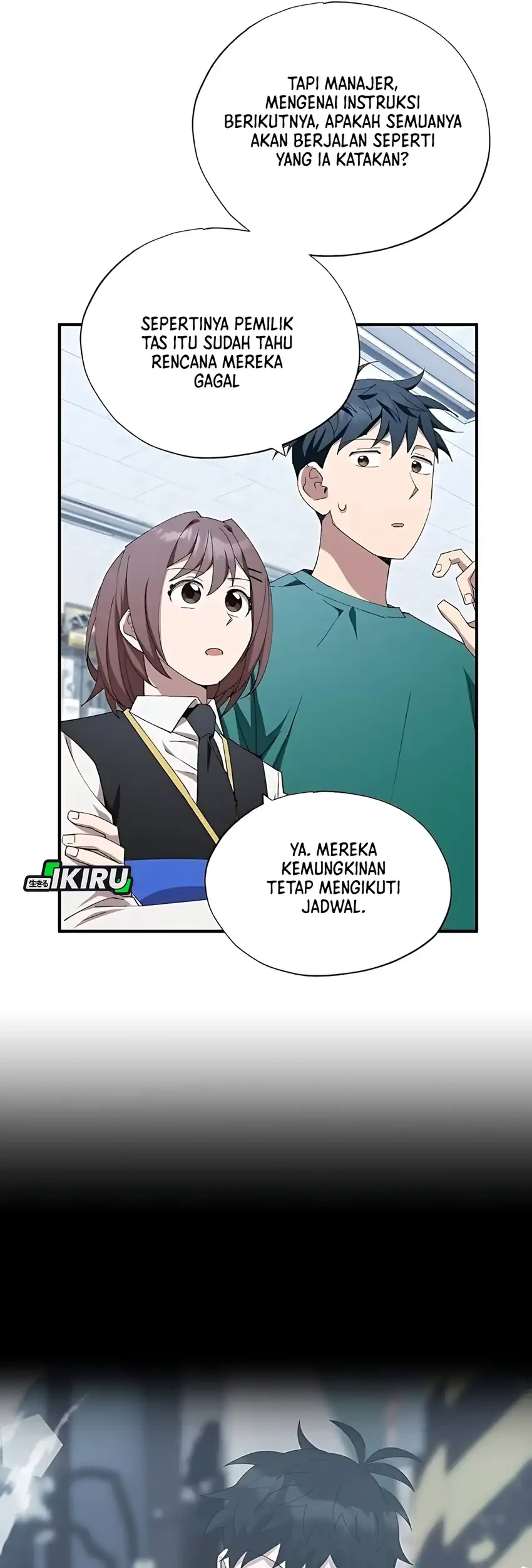 Magical Realm Shopkeeper Chapter 82 Gambar 9