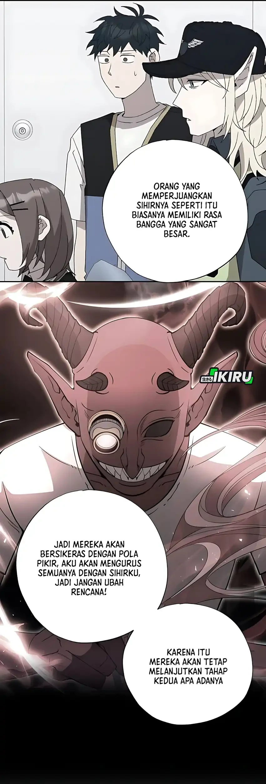 Magical Realm Shopkeeper Chapter 82 Gambar 11