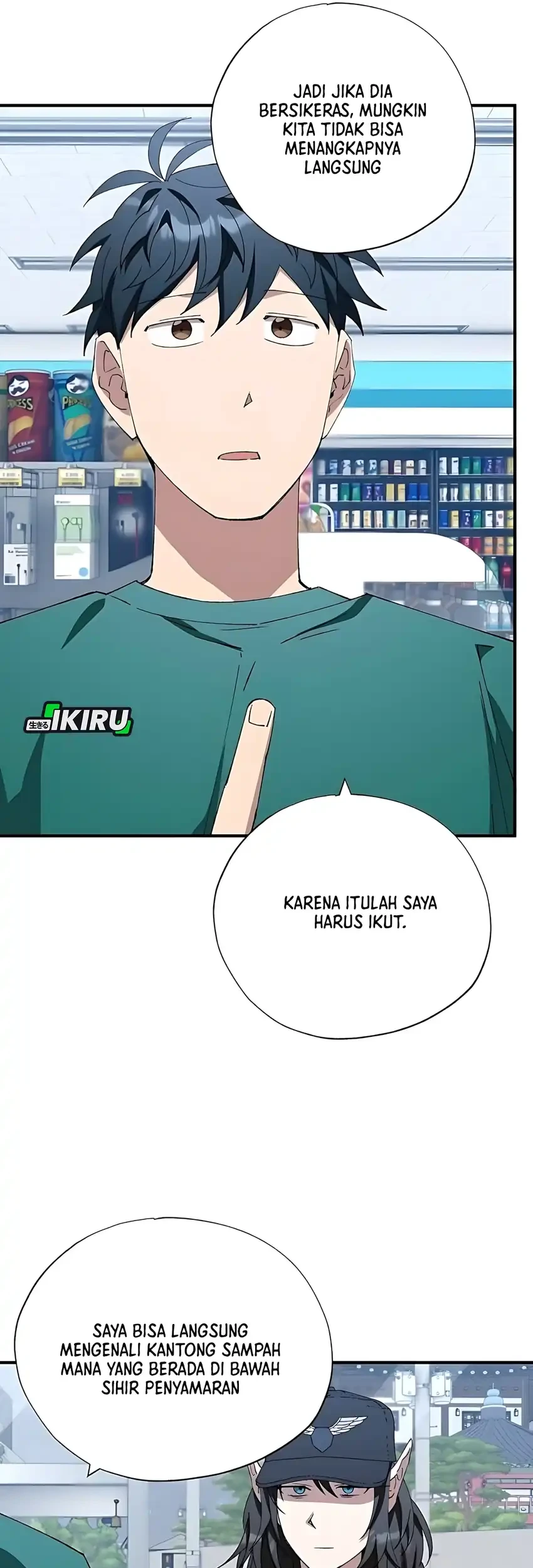 Magical Realm Shopkeeper Chapter 82 Gambar 16