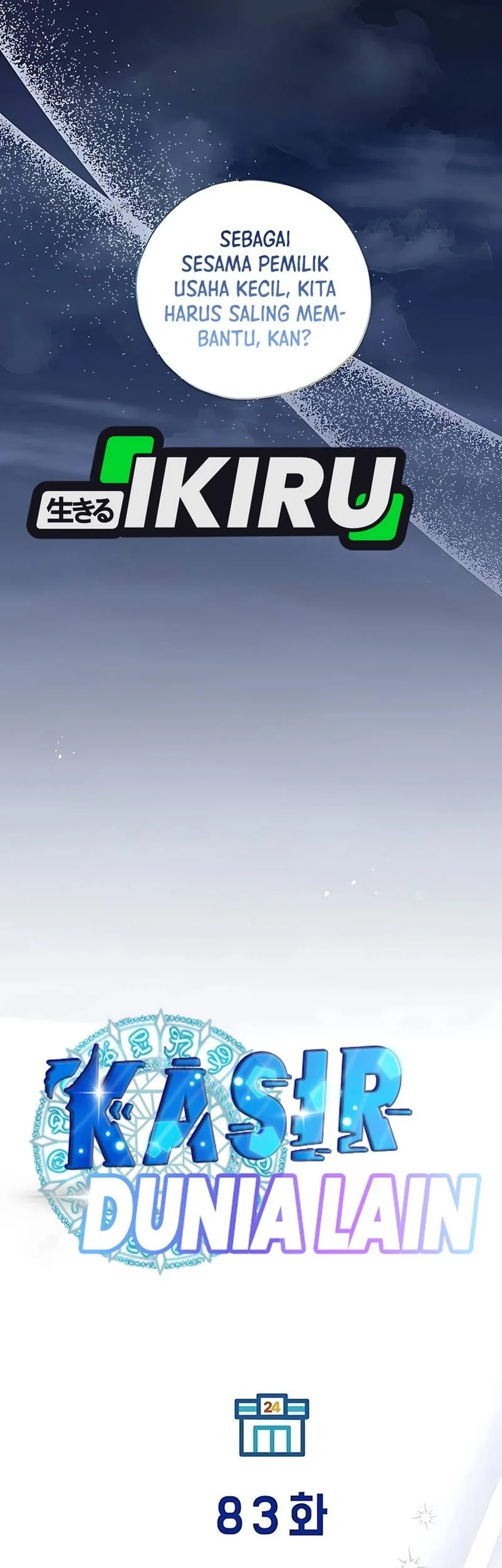 Magical Realm Shopkeeper Chapter 83 Gambar 38