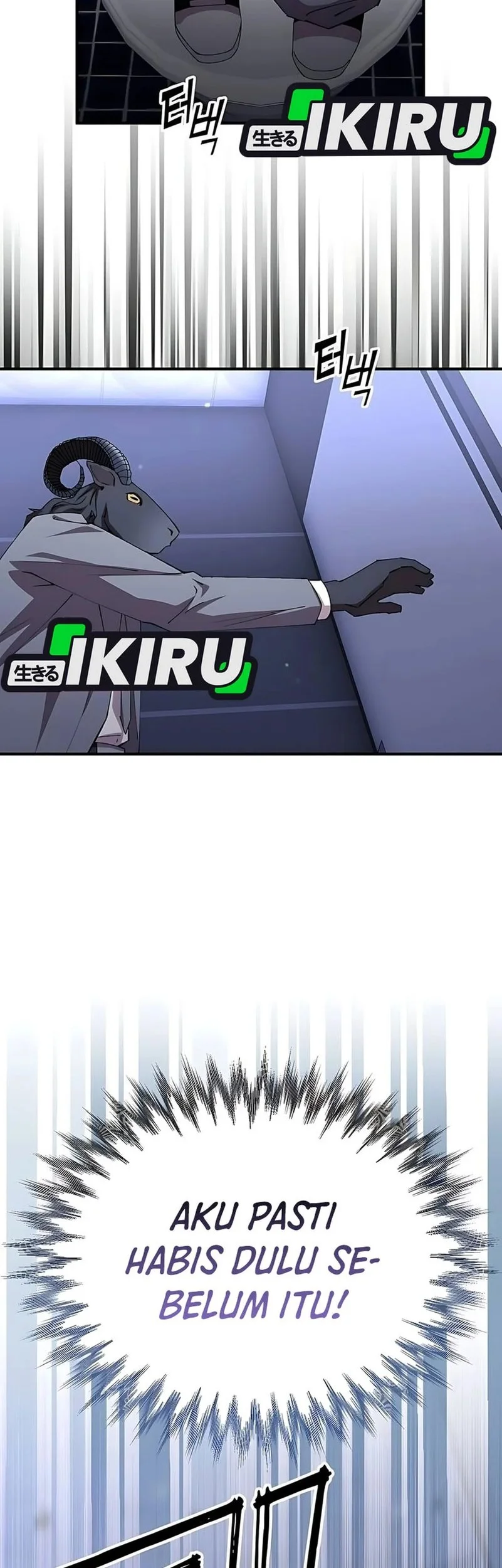 Manhwa Magical Realm Shopkeeper Chapter 83 gambar nomor 2