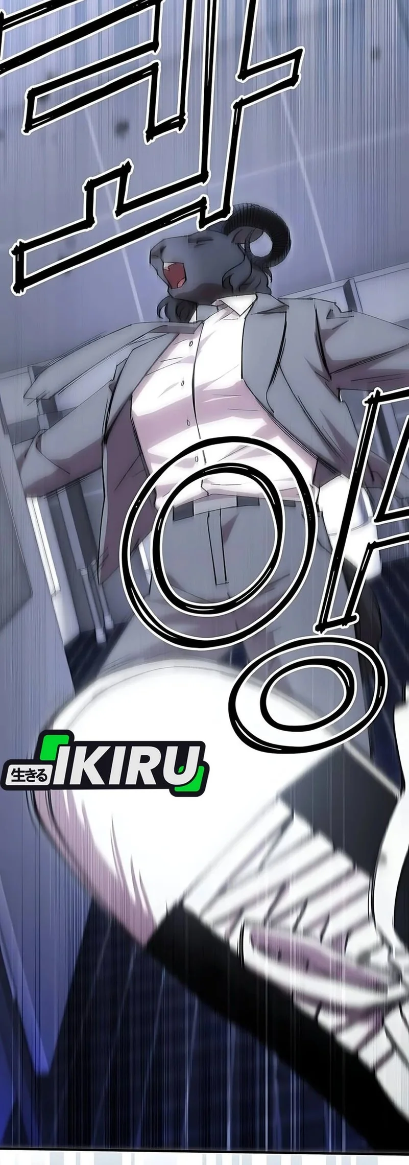 Magical Realm Shopkeeper Chapter 83 Gambar 3