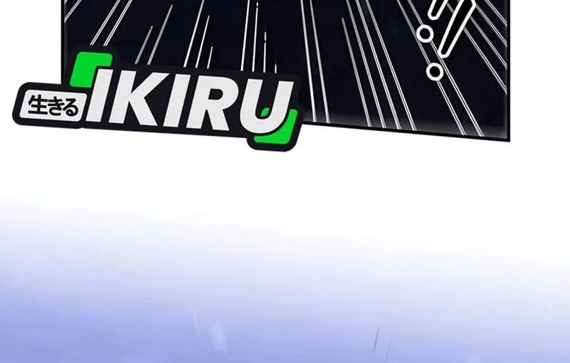 Magical Realm Shopkeeper Chapter 83 Gambar 7