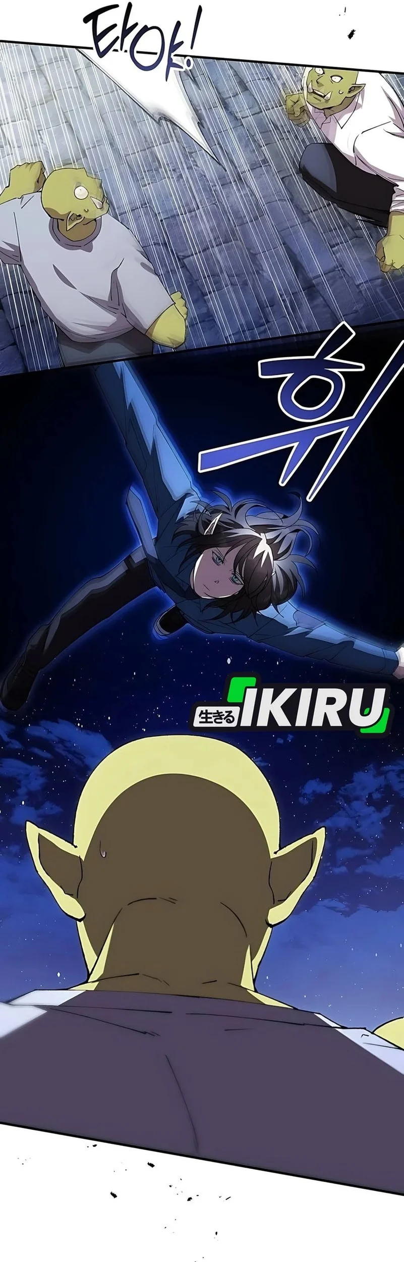 Magical Realm Shopkeeper Chapter 83 Gambar 14