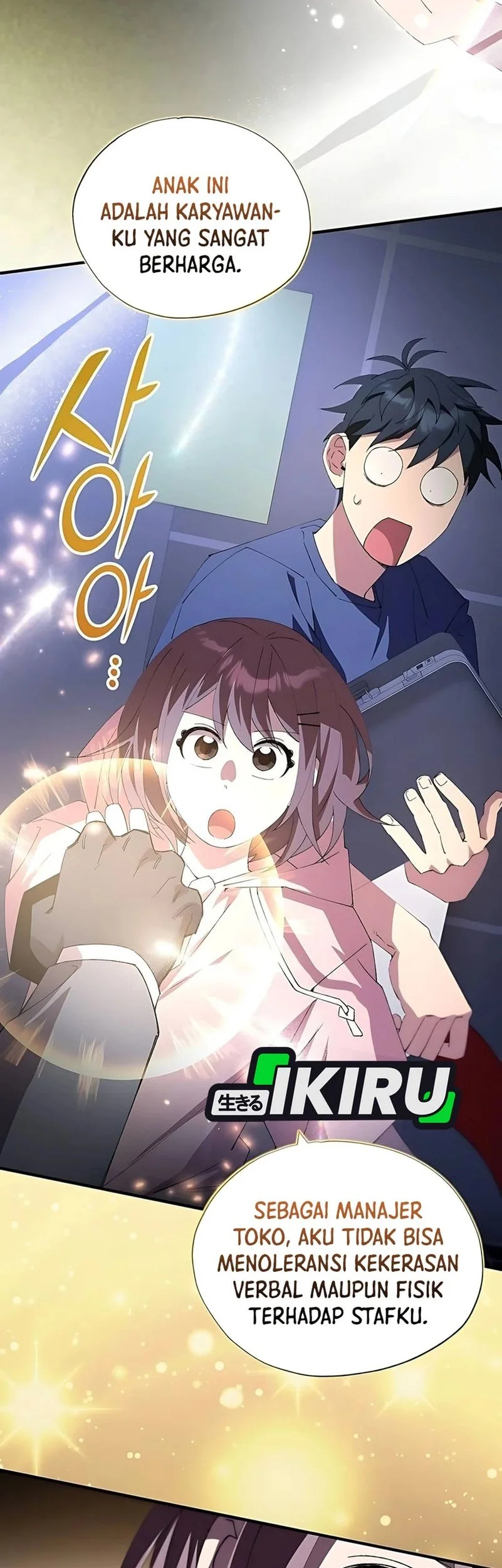 Magical Realm Shopkeeper Chapter 83 Gambar 27