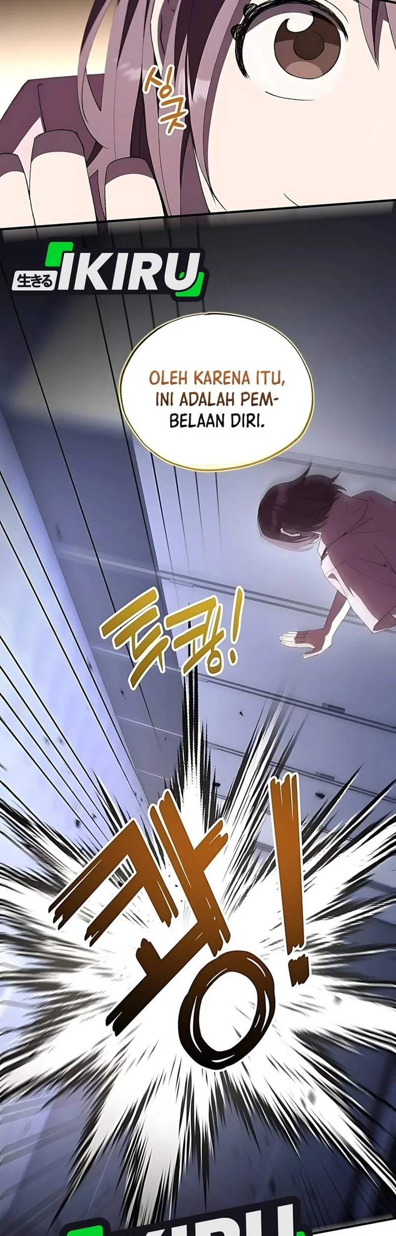 Magical Realm Shopkeeper Chapter 83 Gambar 28