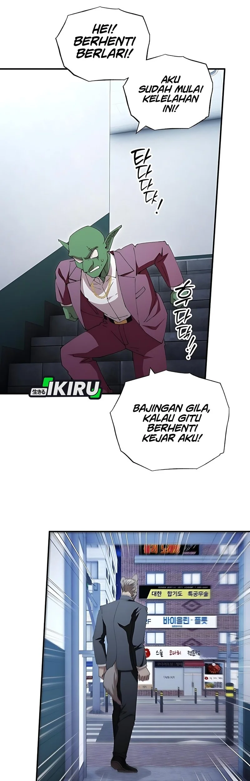 Magical Realm Shopkeeper Chapter 84 Gambar 54