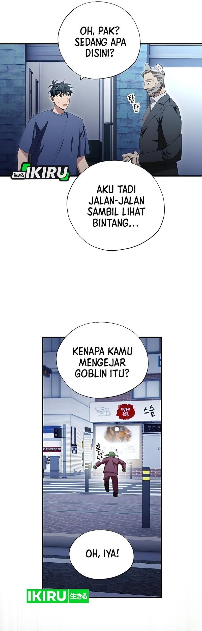 Magical Realm Shopkeeper Chapter 84 Gambar 57