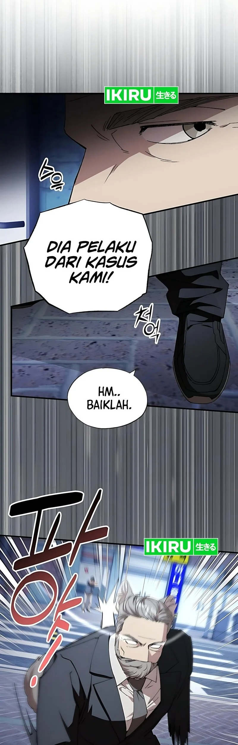 Magical Realm Shopkeeper Chapter 84 Gambar 58