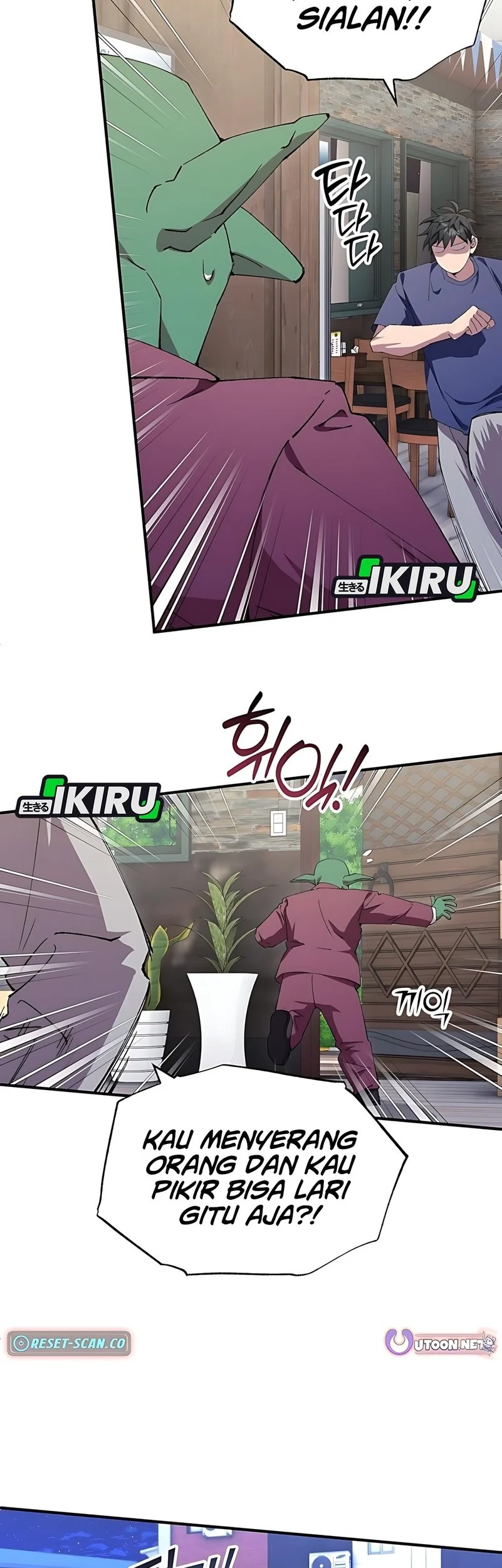 Magical Realm Shopkeeper Chapter 84 Gambar 39