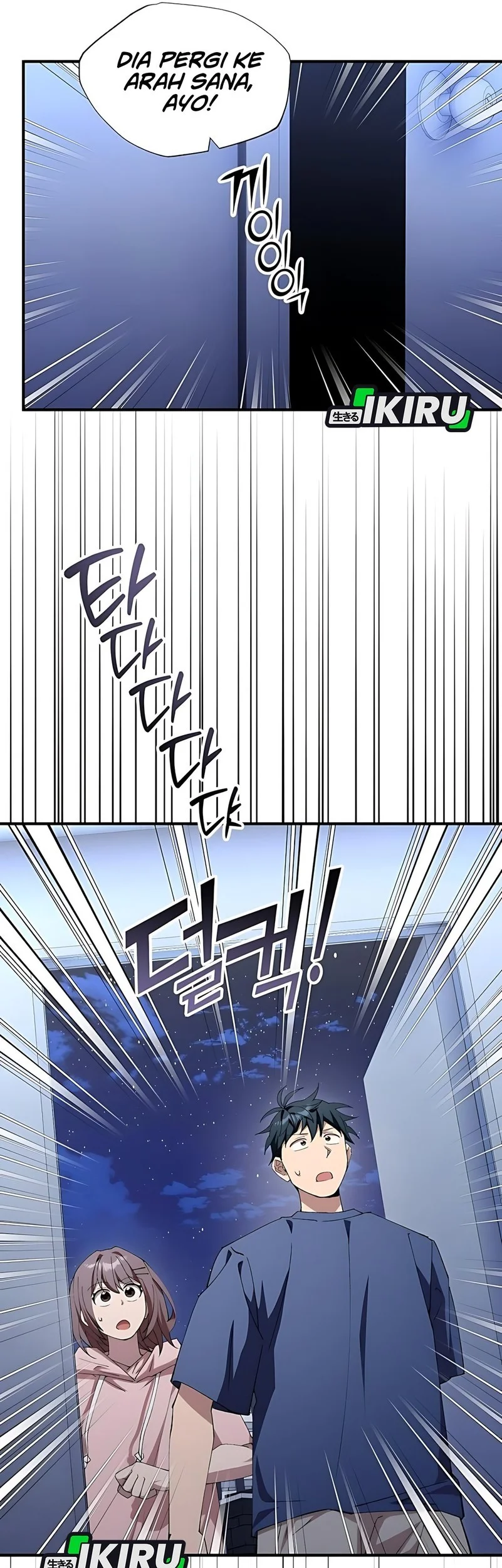 Magical Realm Shopkeeper Chapter 84 Gambar 41