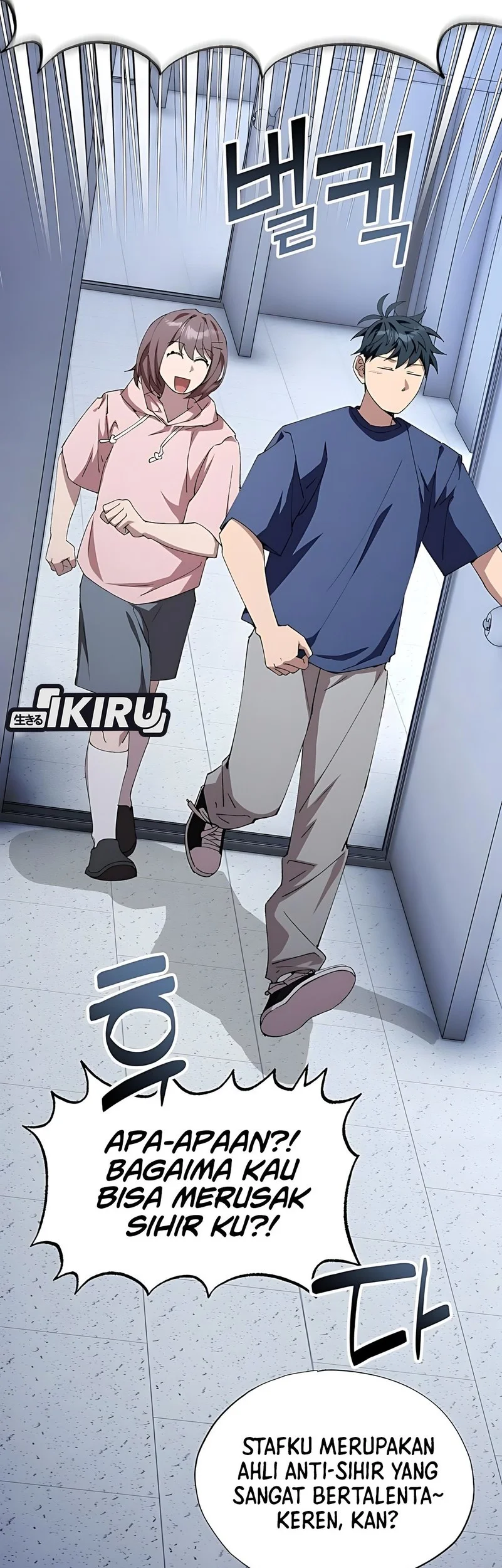 Magical Realm Shopkeeper Chapter 84 Gambar 49