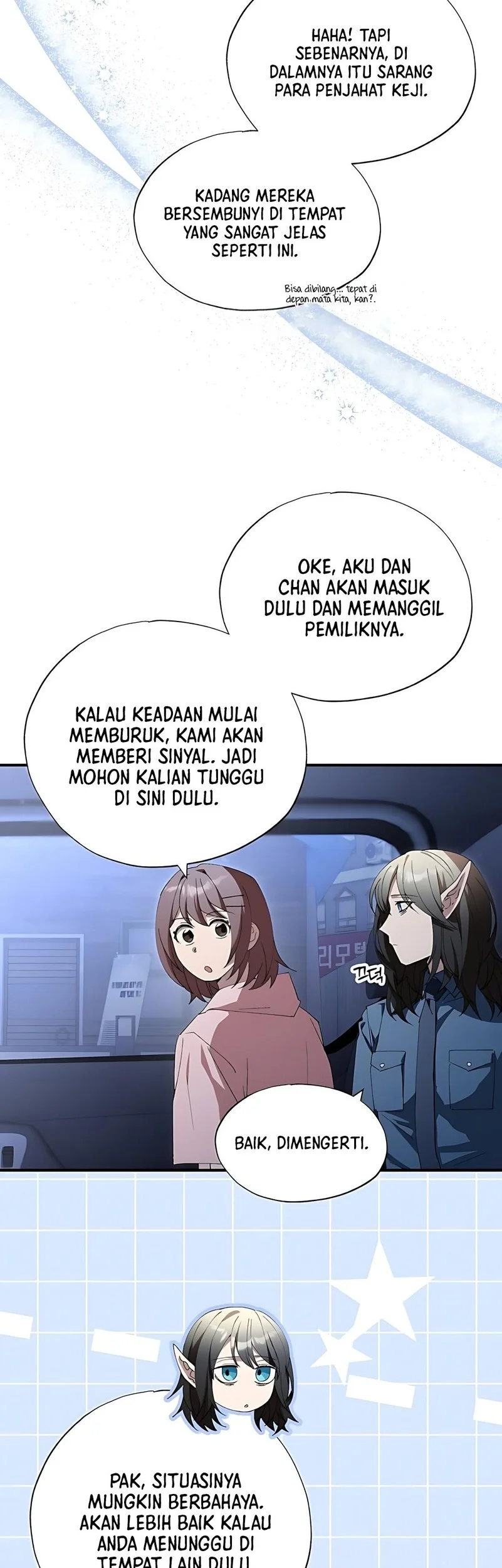 Manhwa Magical Realm Shopkeeper Chapter 84 gambar nomor 2