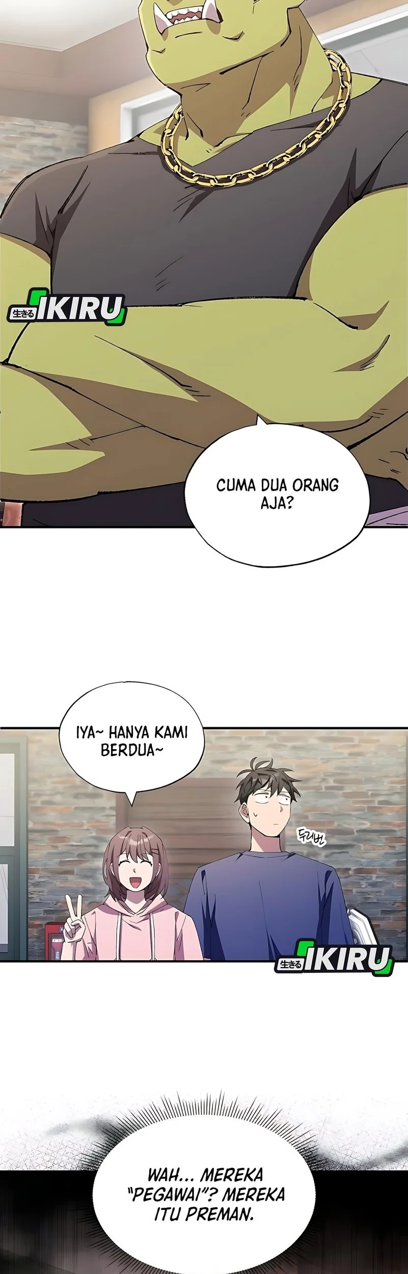 Magical Realm Shopkeeper Chapter 84 Gambar 7