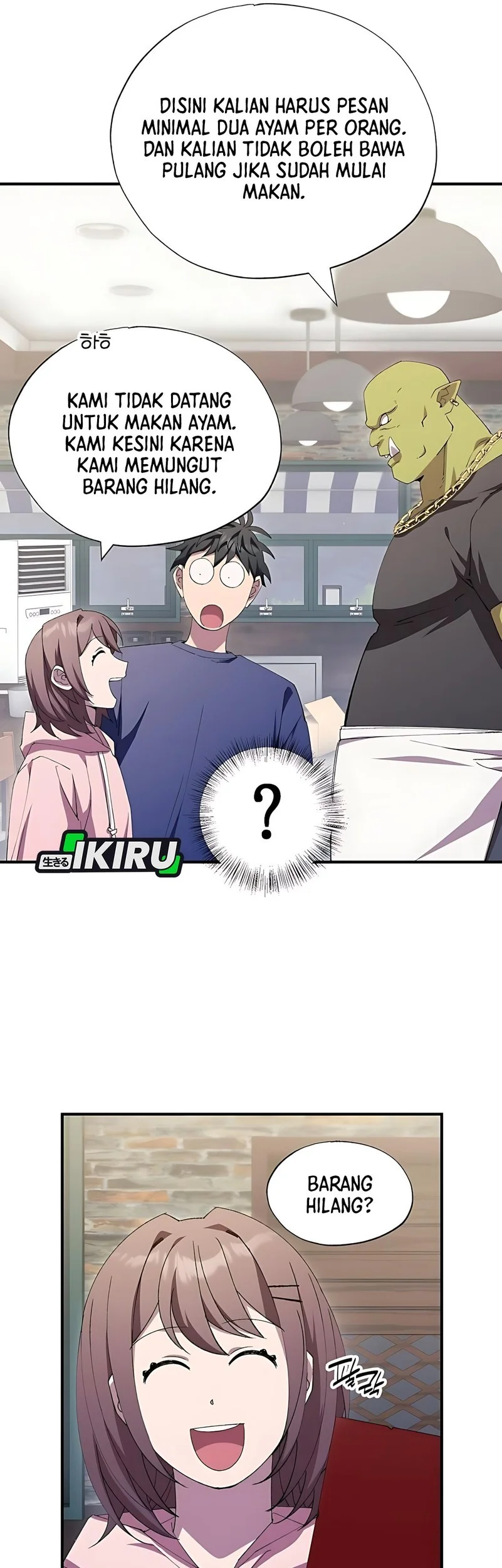 Magical Realm Shopkeeper Chapter 84 Gambar 9